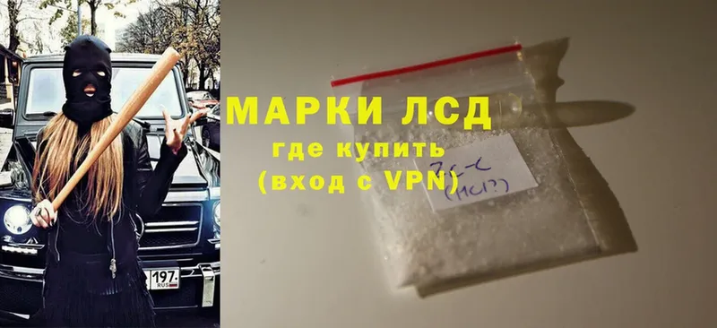 Где купить наркотики Амурск Бутират  A-PVP  Гашиш  Меф мяу мяу  Cocaine 