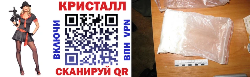 Амфетамин Premium Амурск