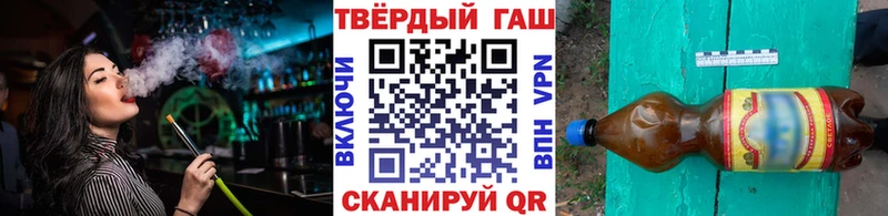 blacksprut зеркало  Амурск  ГАШИШ хэш  как найти наркотики 