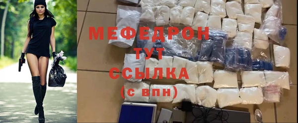 винт Остров