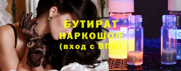 кокаин VHQ Ветлуга