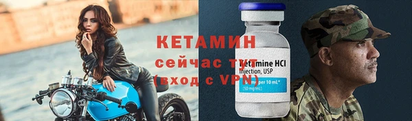 мефедрон VHQ Нягань