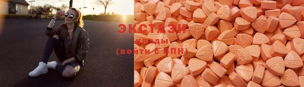 мефедрон VHQ Нягань