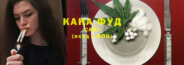 мефедрон VHQ Нягань