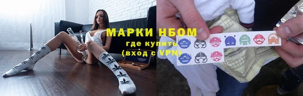 МДМА Весьегонск