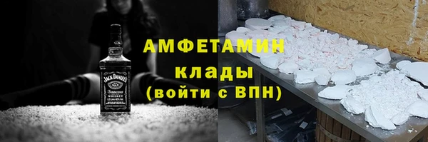 винт Остров