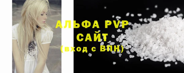 мефедрон VHQ Нягань