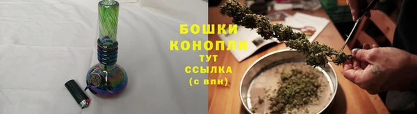 винт Остров