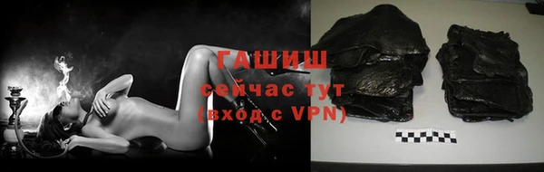 мефедрон VHQ Нягань