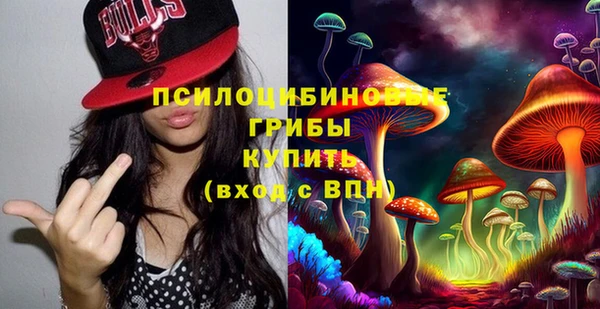 дистиллят марихуана Видное