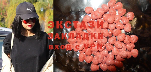 трава Няндома