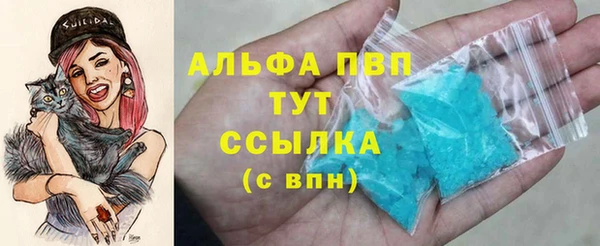 винт Остров