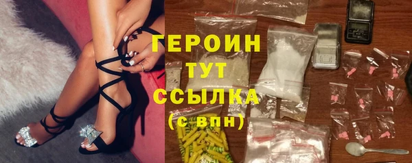 винт Остров
