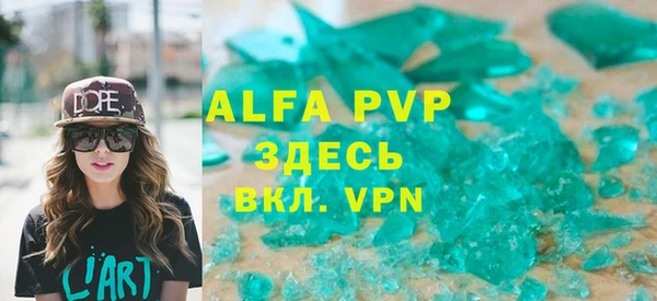 экстази Нязепетровск