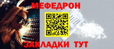 метадон Абакан