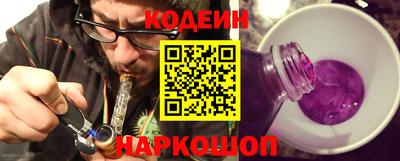 метадон Абакан