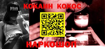 метадон Абакан
