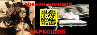 МДПВ Азнакаево