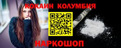 метадон Абакан