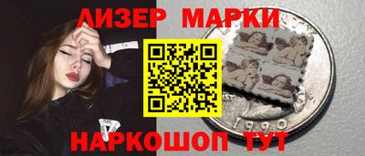 MDMA Premium VHQ Абакан