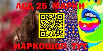 метадон Абакан