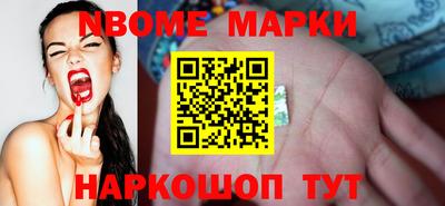 MDMA Premium VHQ Абакан