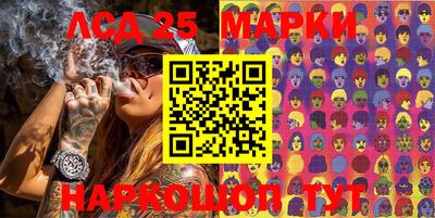 MDMA Premium VHQ Абакан