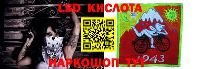 метадон Абакан