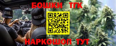 метадон Абакан