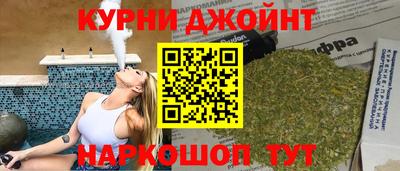 прущий лед Азнакаево