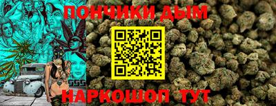 PSILOCYBIN Абинск