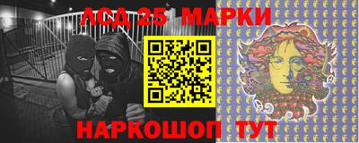 МДПВ Азнакаево