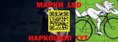 метадон Абакан