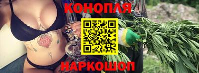 PSILOCYBIN Абинск