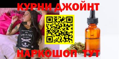 прущий лед Азнакаево