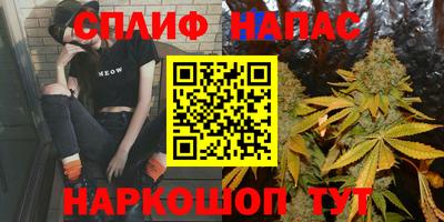 PSILOCYBIN Абинск