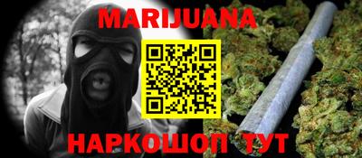 МДПВ Азнакаево