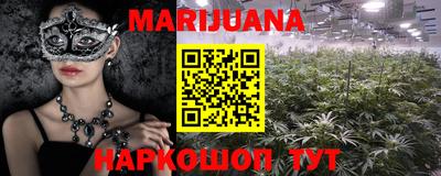 PSILOCYBIN Абинск