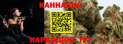 метадон Абакан