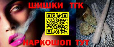 ПСИЛОЦИБИНОВЫЕ ГРИБЫ Абинск