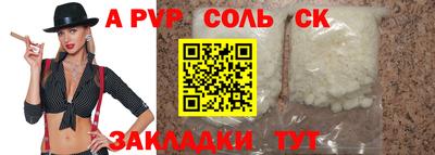 MDMA Premium VHQ Абакан