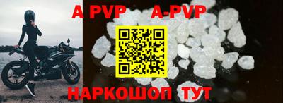 метадон Абакан