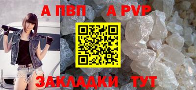 MDMA Premium VHQ Абакан
