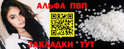метадон Абакан