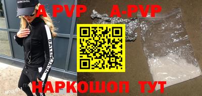 MDMA Premium VHQ Абакан