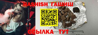 MDMA Premium VHQ Абакан