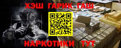 PSILOCYBIN Абинск