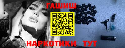 прущий лед Азнакаево