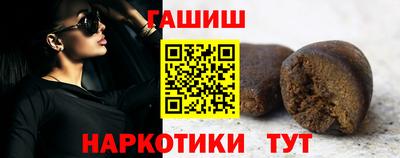 MDMA Premium VHQ Абакан