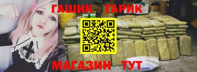 MDMA Premium VHQ Абакан